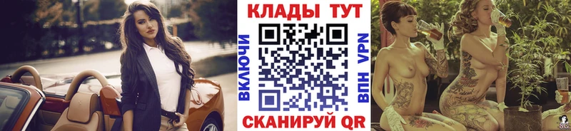 Купить Канабис  Меф мяу мяу  Курчалой