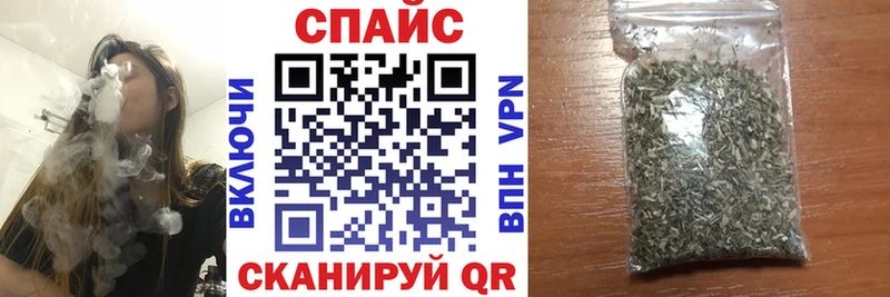 Купить закладки  Курчалой  БУТИРАТ Butirat 