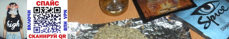Бутират 99% Курчалой