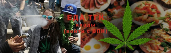 альфа пвп VHQ Волосово