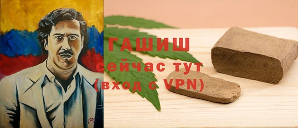 кокс Гусев