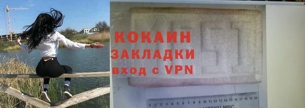 винт Володарск