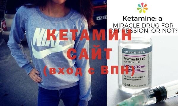 мефедрон мука Горнозаводск