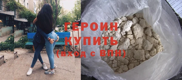 прущая мука Вяземский