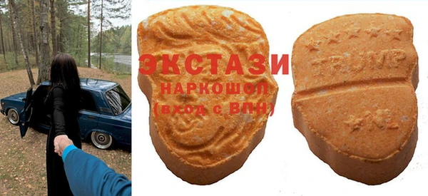 винт Володарск