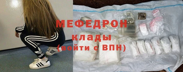 кокс Гусев