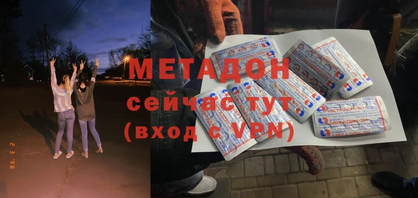 прущая мука Вяземский