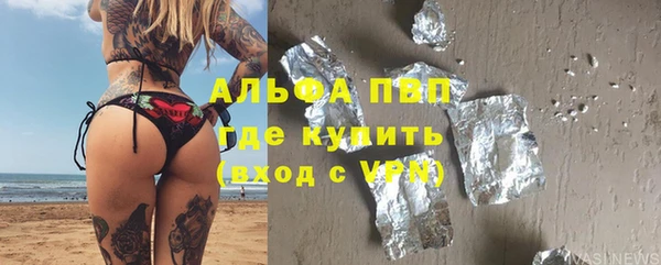 прущая мука Вяземский